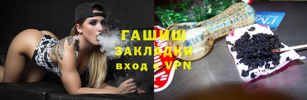 MDMA Premium VHQ Богородск